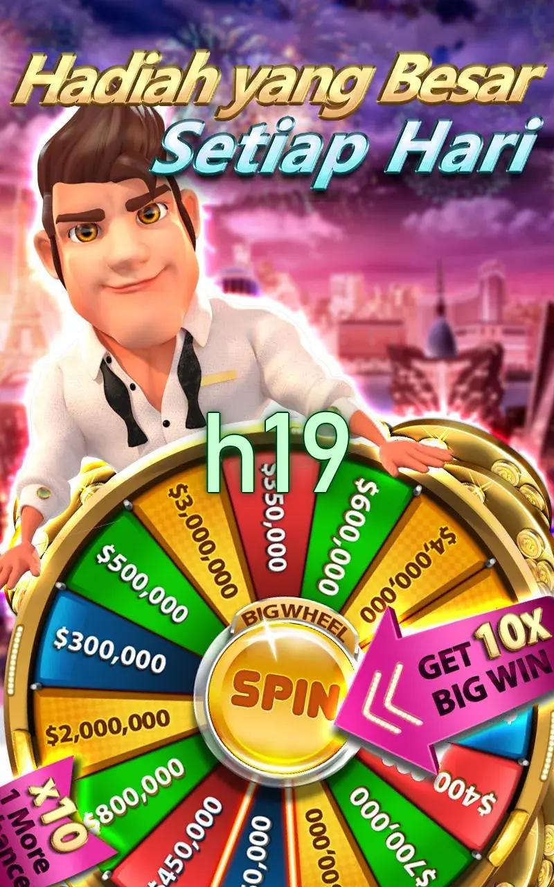 h19 Masuk